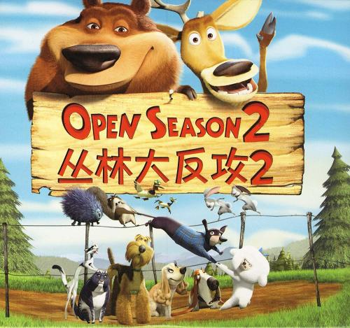 曼达尔学院在读证明办理